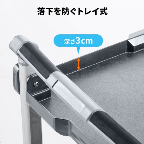 商品説明画像