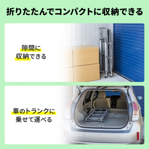 商品説明画像