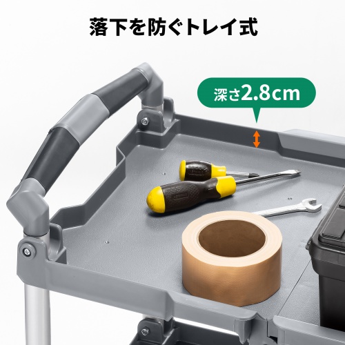 商品説明画像