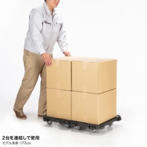 特長説明画像