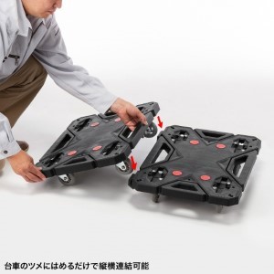 特長説明画像