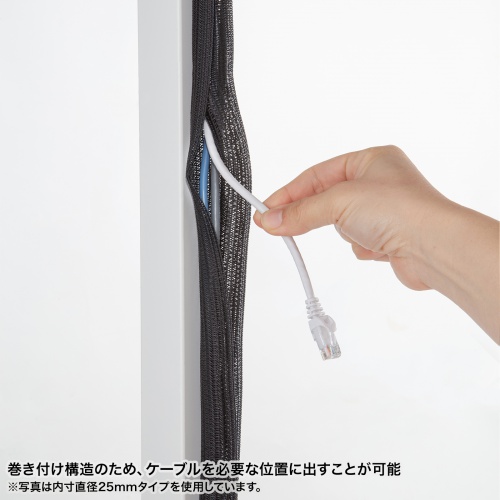 特長説明画像