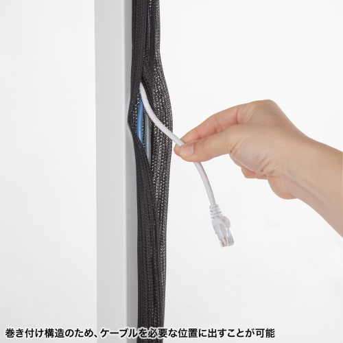 特長説明画像