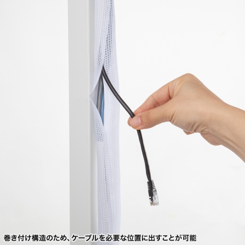 特長説明画像