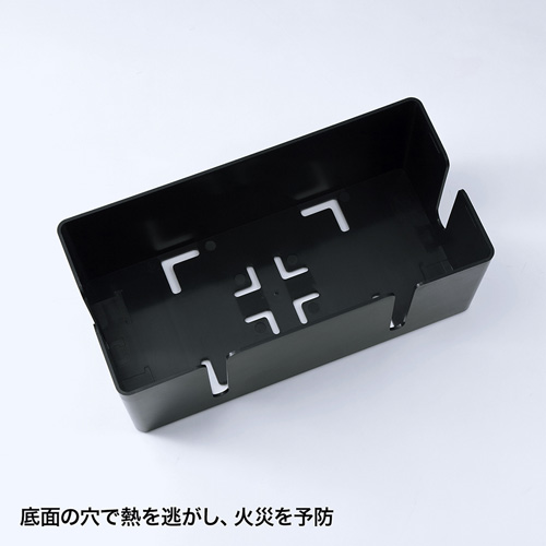 特長説明画像