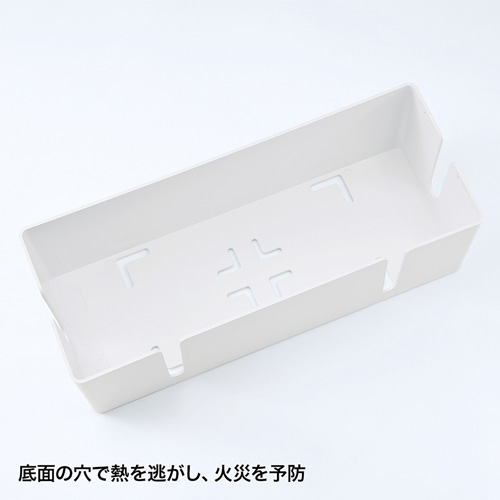 特長説明画像