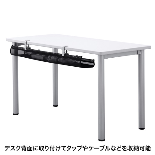特長説明画像