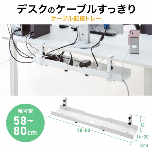 商品説明画像