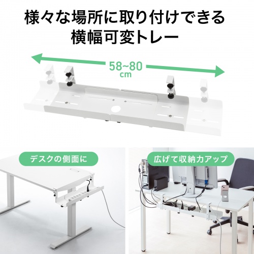 商品説明画像