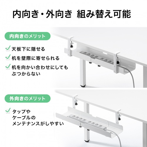 商品説明画像