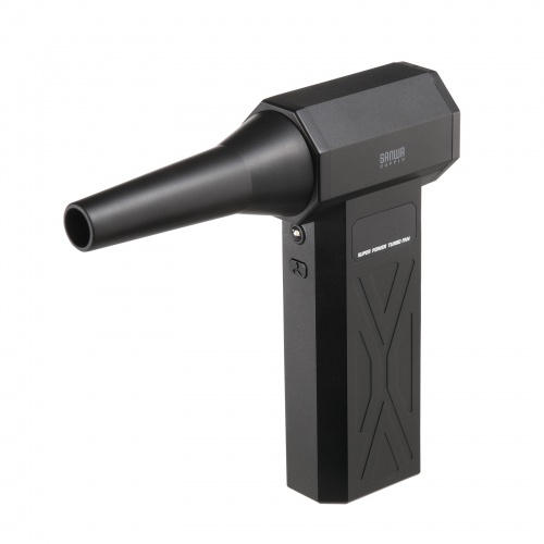 電動エアダスター