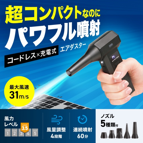 商品説明画像