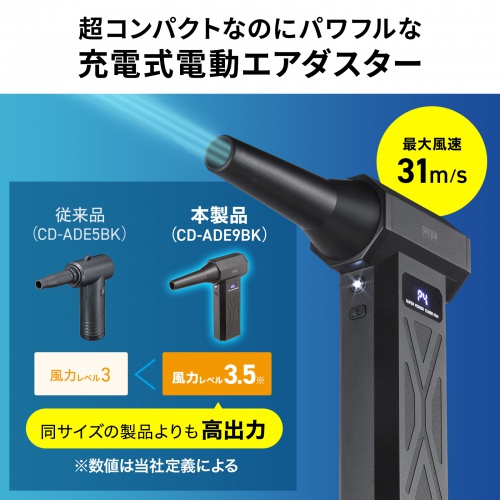商品説明画像