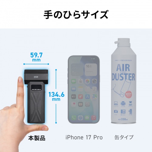 商品説明画像