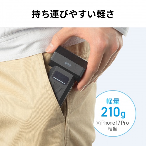 商品説明画像