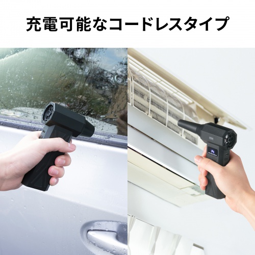 商品説明画像