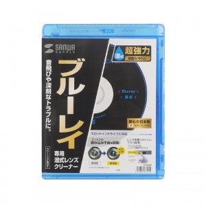 パッケージ画像