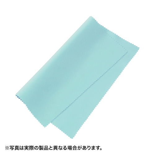 クリーニングクロス（グリーン）