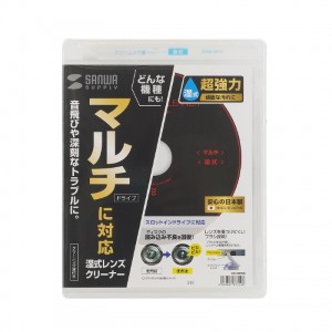 パッケージ画像