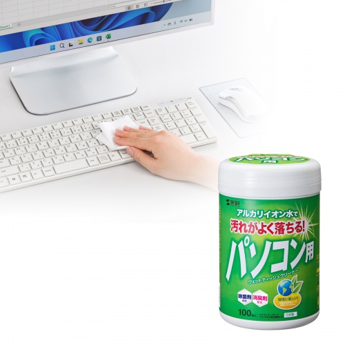 商品説明画像