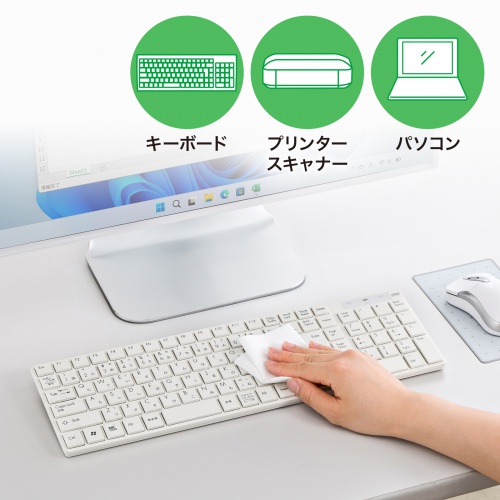 商品説明画像