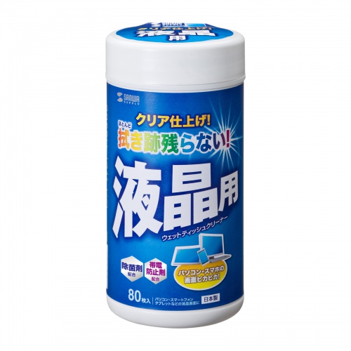 OAウェットティッシュ（液晶用）