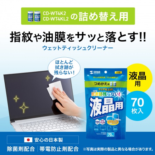 商品説明画像