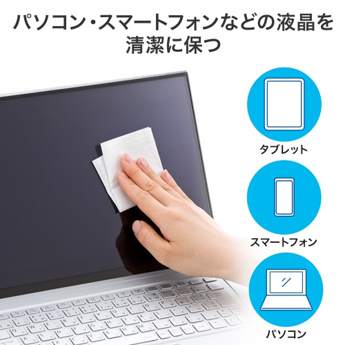 商品説明画像