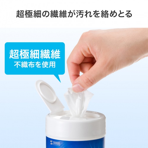 商品説明画像
