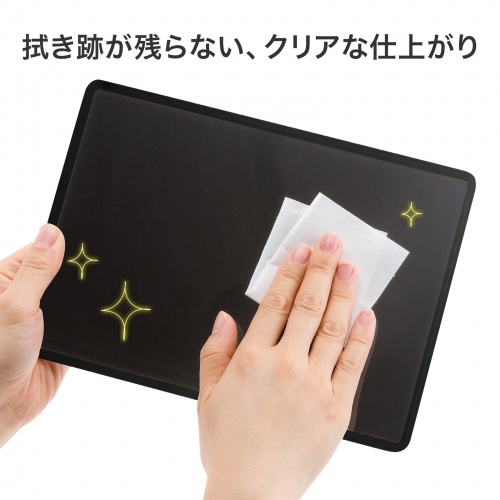 商品説明画像