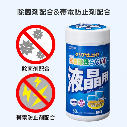 商品説明画像
