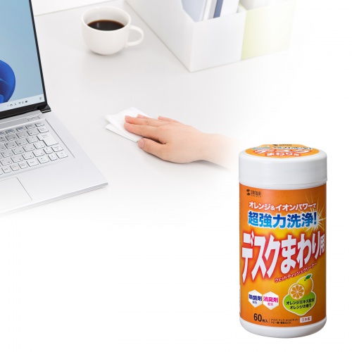 商品説明画像