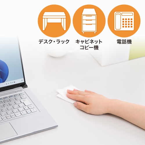 商品説明画像