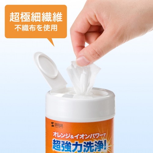 商品説明画像