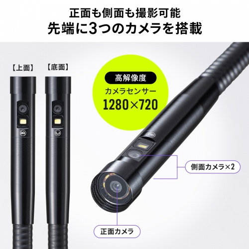 商品説明画像
