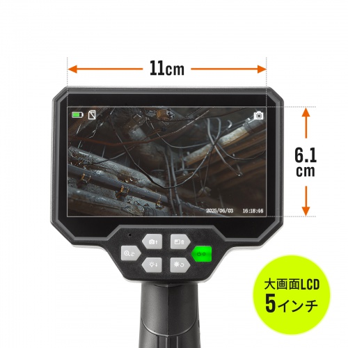 商品説明画像