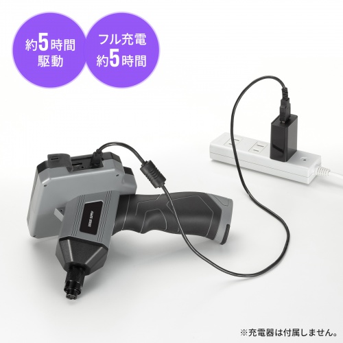 商品説明画像