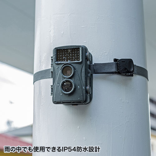 特長説明画像