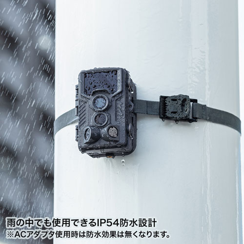特長説明画像