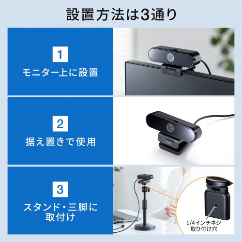 商品説明画像