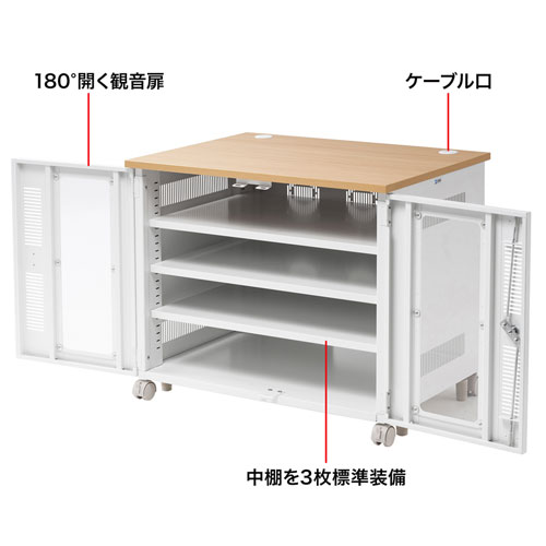 特長説明画像