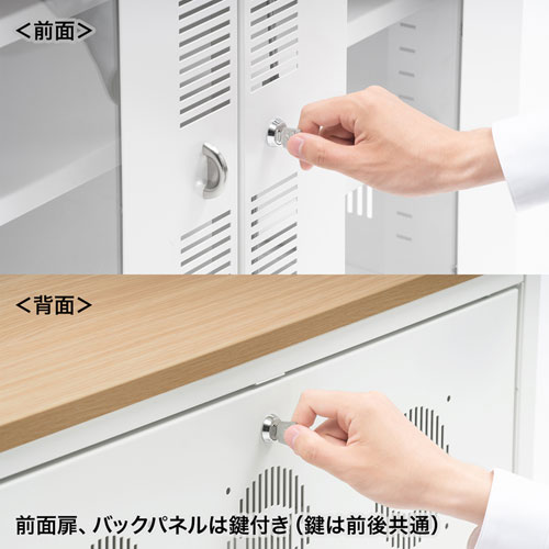 特長説明画像