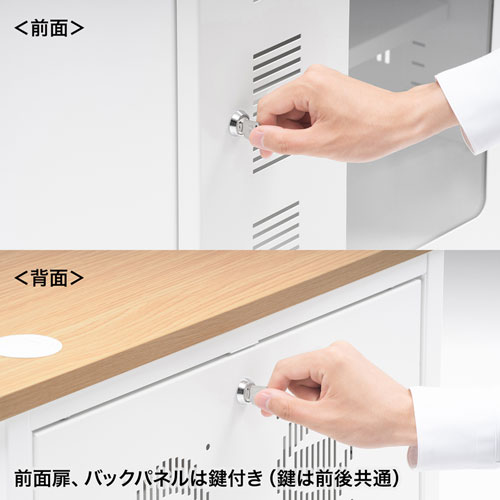 特長説明画像