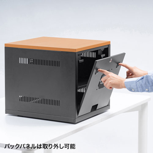 特長説明画像