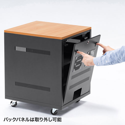 特長説明画像