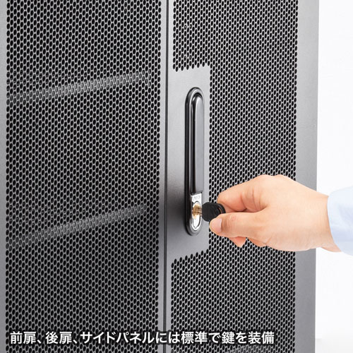 特長説明画像