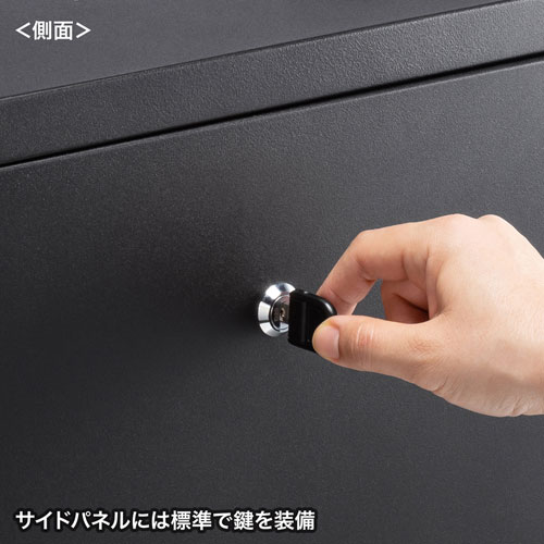 特長説明画像