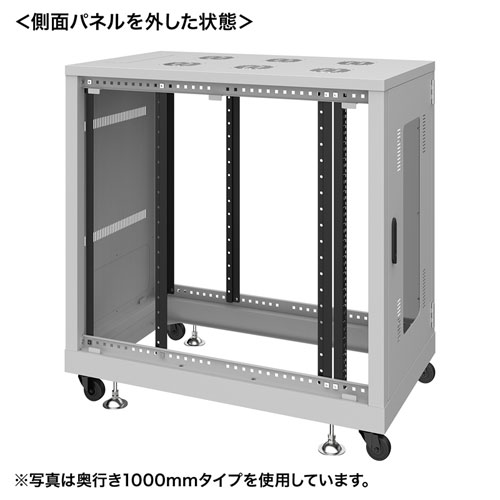 特長説明画像