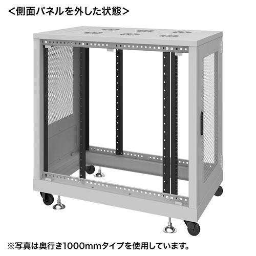 特長説明画像