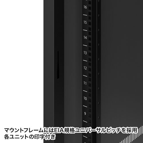 特長説明画像